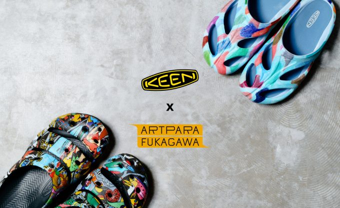 Women's Yogui Arts Clog x ARTPARA FUKAGAWA  |  Kujira To Nakamatachi